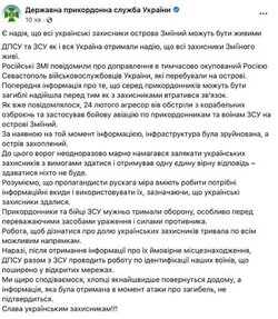 FMiIpsyWQAAipe7.jpg