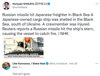 jap.png jap.png