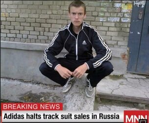 sactions on slav squat pants.jpg