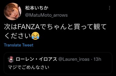Screenshot_20220228-120232_Twitter.jpg