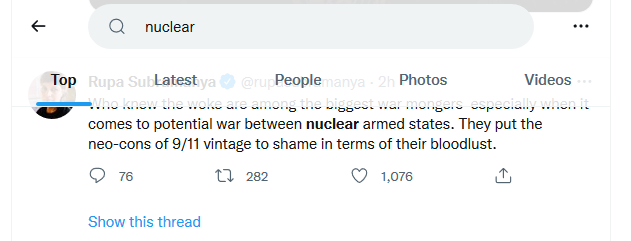 nuke 5.png
