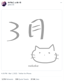 1646140318149.png
