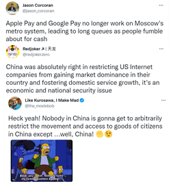 google.png