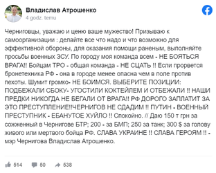 2022-03-01_14-38-43.png