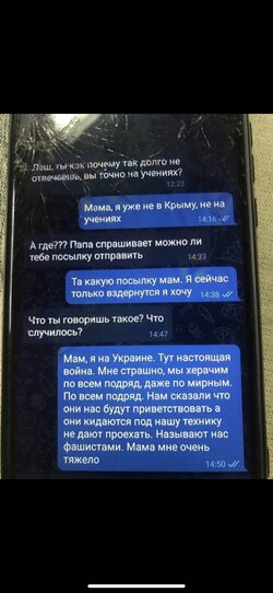 20220301_161921.jpg