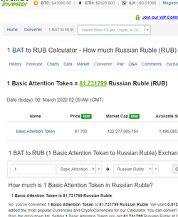 batfo.png