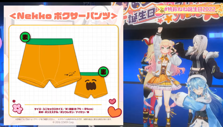 ux7wjnbawyk81.png