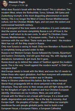 dugin 2.png