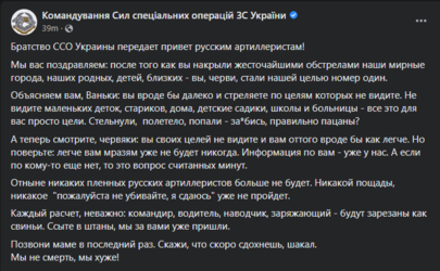 C7A7E592-5F6F-4032-9CAD-61866F57132B.png