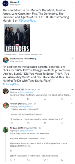 mcu.png