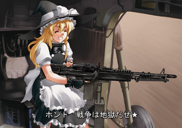 10767916-834B-4D5C-8432-AAEE9CEA23EF.jpeg