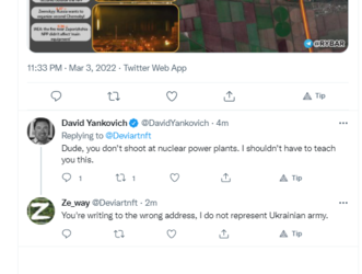 delete.png