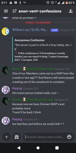 Screenshot_20220303-031147.png