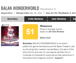 Balan.png