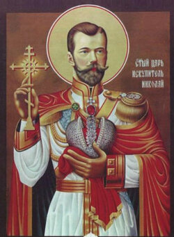 SaintNicky.jpg