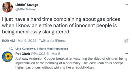 gas.png