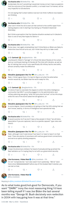 ukbid.png
