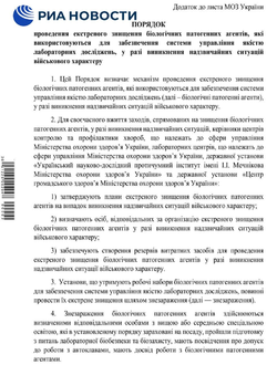 1646582357976.png
