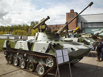 bmd2.jpg
