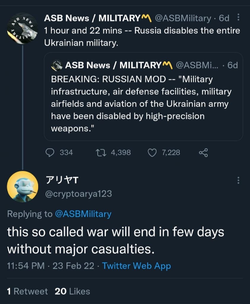 1646687919125.png