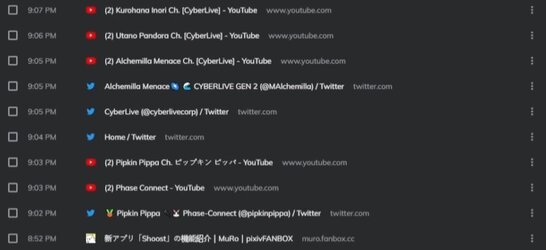 Screenshot_20220308-080339_Twitch.jpg