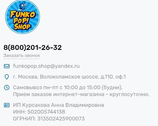 SmartSelect_20220308-142550_Brave.jpg