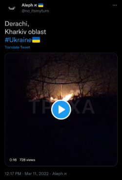Screenshot_20220311-122326-619.png