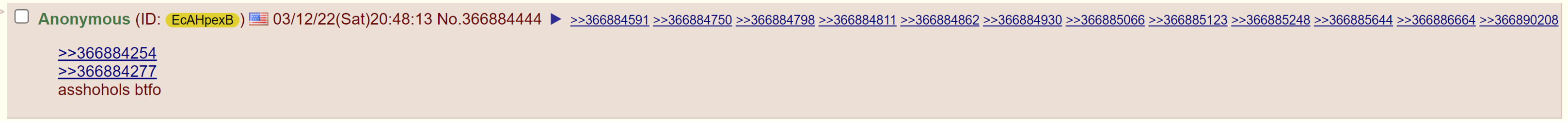 Screenshot 2022-03-12 225223.png