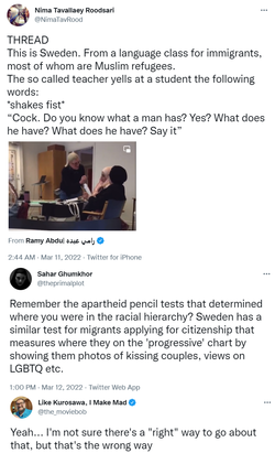 cock.png
