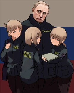 Animu Putin with ФСБ officers.jpg
