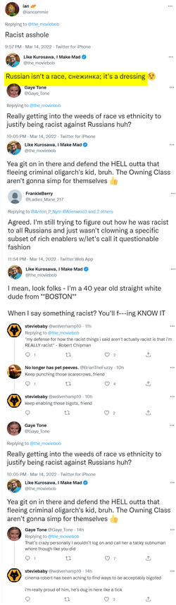 racistbobby.png