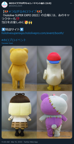 1647339006086.png