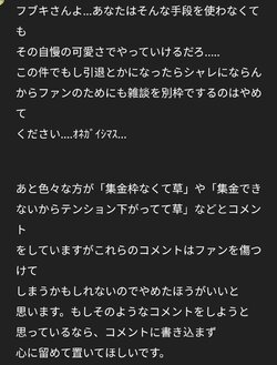 Screenshot_20220315-173358_YouTube.jpg