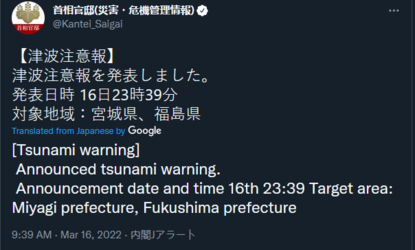 1647442265272.png