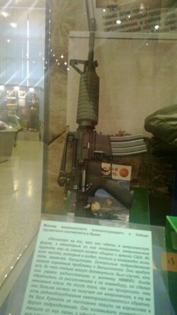 captured-m4-371x660.jpg