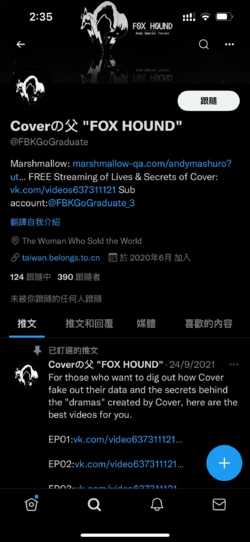 1647590467050.png