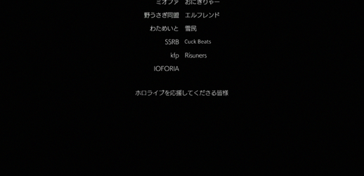 huh.png
