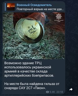 Screenshot_2022-03-20-23-38-59-20_948cd9899890cbd5c2798760b2b95377.jpg