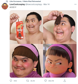 fuck.png