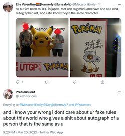 who gives a shit.jpg