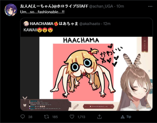 Another admirer.png