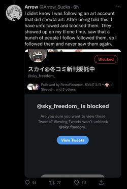 673BE5E7-9E58-4938-8E75-D8C54B3E73A4.jpeg