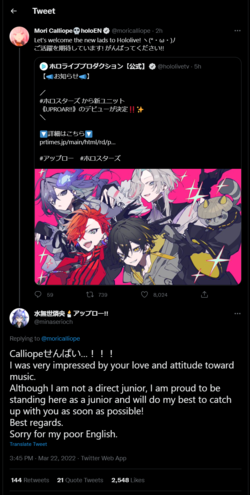 CalliRio.png