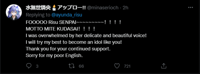 RioRisu.PNG