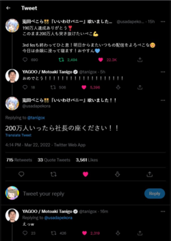 1647950454531.png