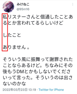 1648012324335.png