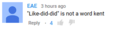 lol_kent_comment1.png