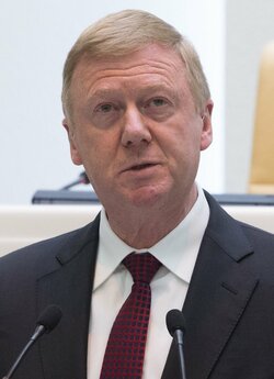 Anatoly_Chubais_2017.jpg
