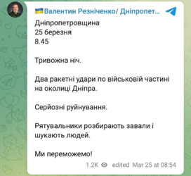 1648193732541.png