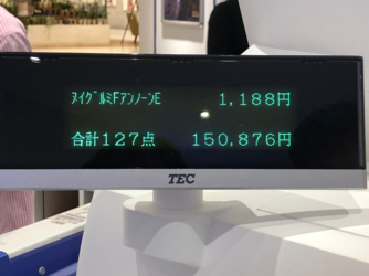 1648243907216.png